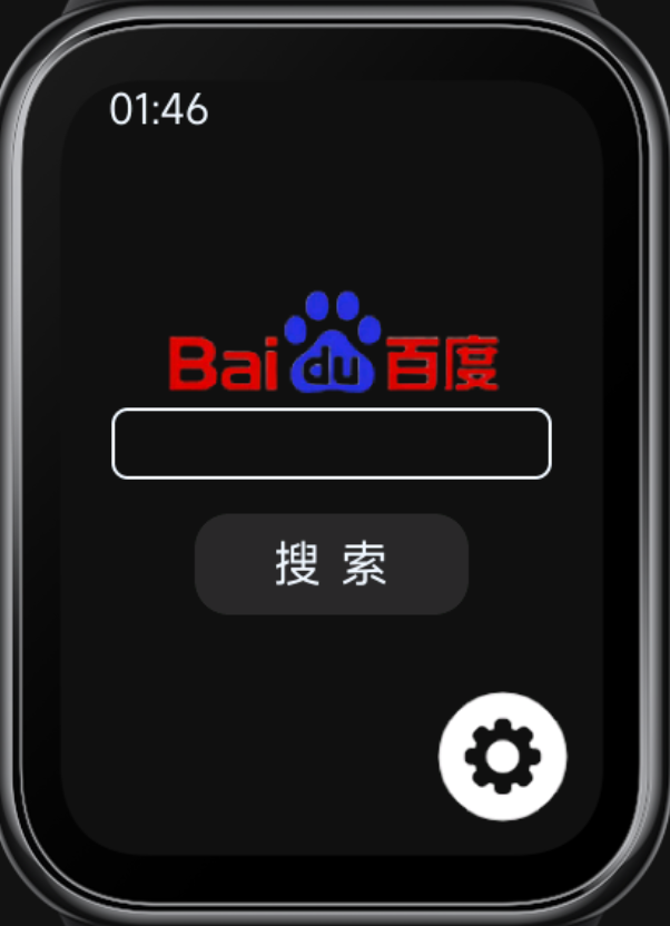 图片[1]-环间百科1.0.2小米手环9Pro红米手环5发布-多米社区